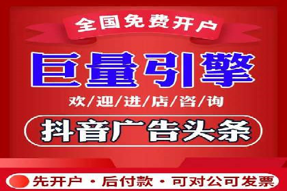 如何选择合适的百度竞价托管外包服务商？看这些案例就知道了